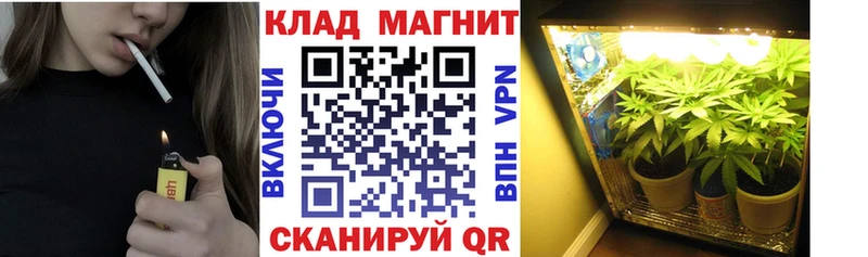 Где можно купить наркотики Энгельс Кокаин APVP Гашиш Мефедрон