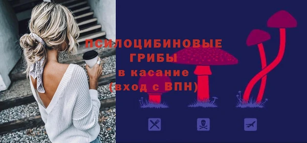 скорость Алексеевка
