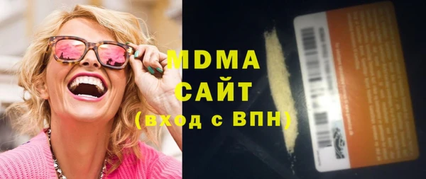 скорость Алексеевка