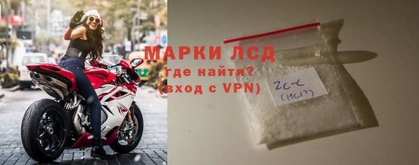 скорость Алексеевка