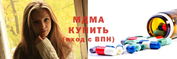 скорость Алексин