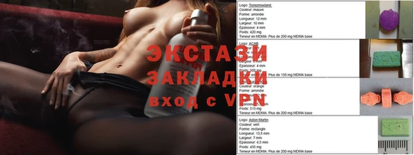 скорость Алексеевка