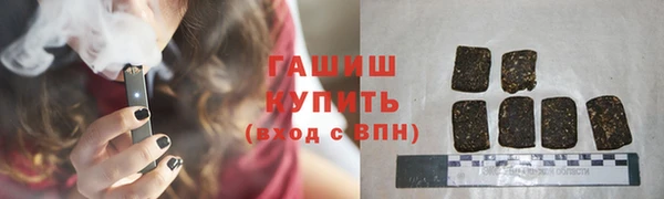 скорость Алексеевка