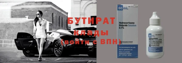 скорость Алексин