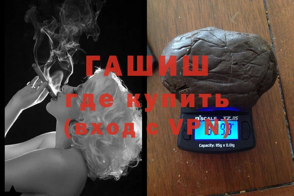 скорость Алексин