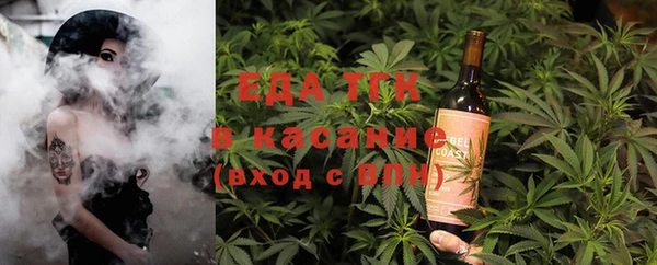 скорость Алексин