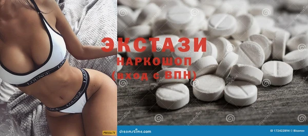 скорость Алексеевка