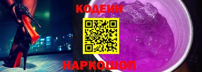 гашиш Старая Купавна