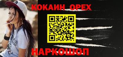 apvp Славянск-на-Кубани