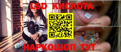 apvp Славянск-на-Кубани