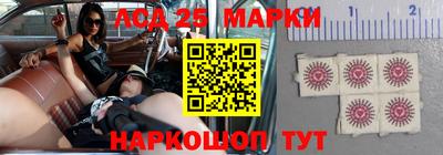 apvp Славянск-на-Кубани