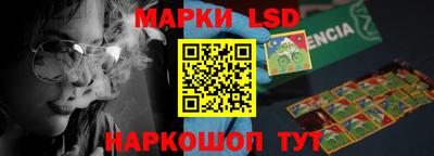 apvp Славянск-на-Кубани