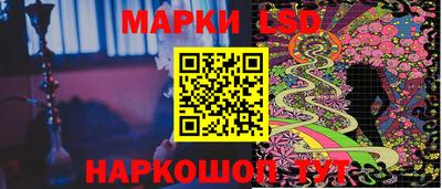 скорость mdpv Славгород