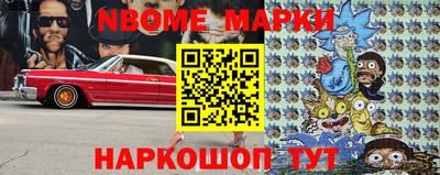 метадон Среднеуральск