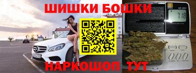 apvp Славянск-на-Кубани