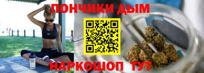 скорость mdpv Славгород