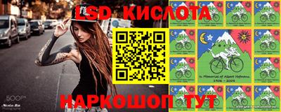 apvp Славянск-на-Кубани