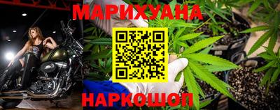 apvp Славянск-на-Кубани