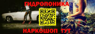 скорость mdpv Славгород
