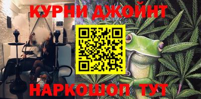 скорость mdpv Славгород