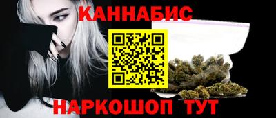 герыч Ставрополь