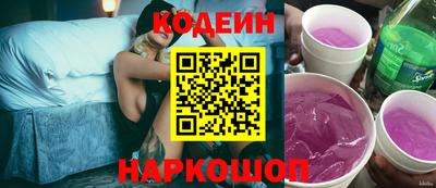 гашиш Старая Купавна
