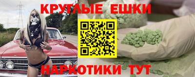 метадон Среднеуральск