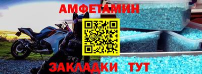 apvp Славянск-на-Кубани