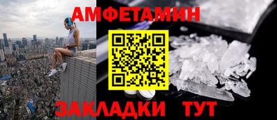 гашиш Старая Купавна