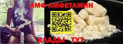 apvp Славянск-на-Кубани