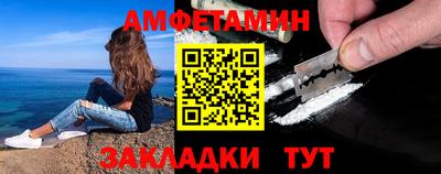 скорость mdpv Славгород